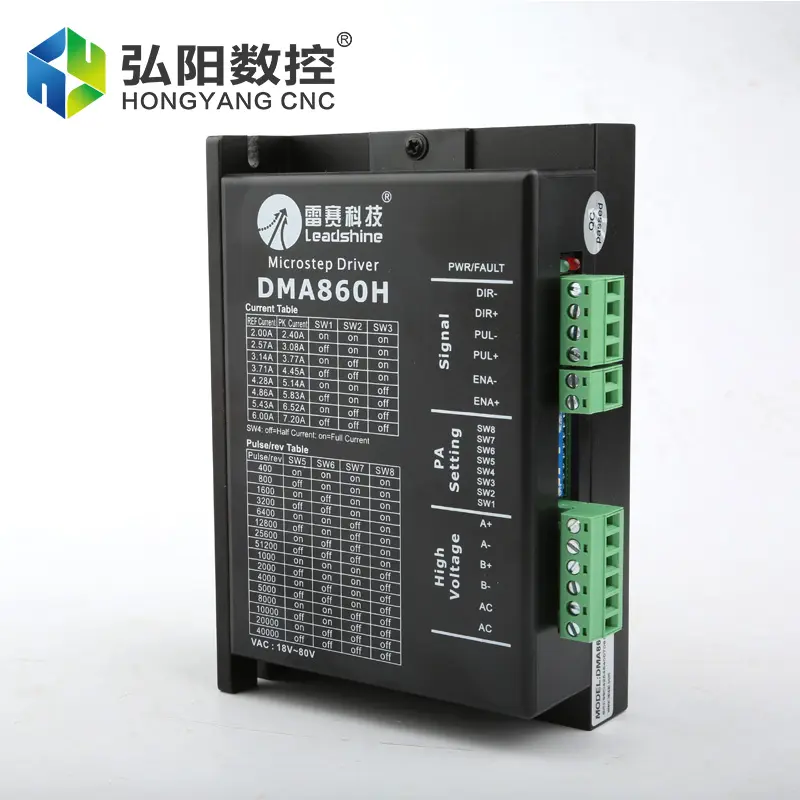 Leadshine DMA860H Stepper Motor Driver 2 Phase 18-80VAC 2.4-7.2A Stepper Motor Nema 23 Nema 34 For CNC Router And Laser Engravi