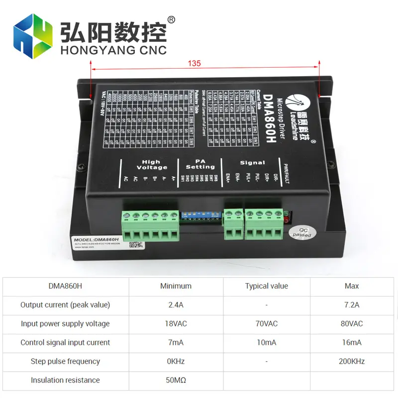 Leadshine DMA860H Stepper Motor Driver 2 Phase 18-80VAC 2.4-7.2A Stepper Motor Nema 23 Nema 34 For CNC Router And Laser Engravi - Image 4