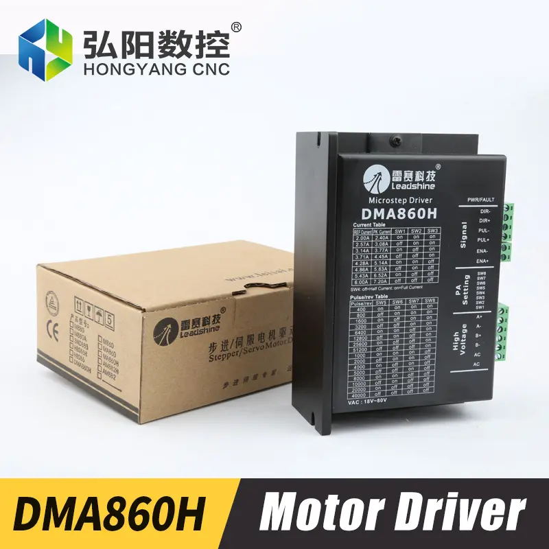 Leadshine DMA860H Stepper Motor Driver 2 Phase 18-80VAC 2.4-7.2A Stepper Motor Nema 23 Nema 34 For CNC Router And Laser Engravi - Image 3