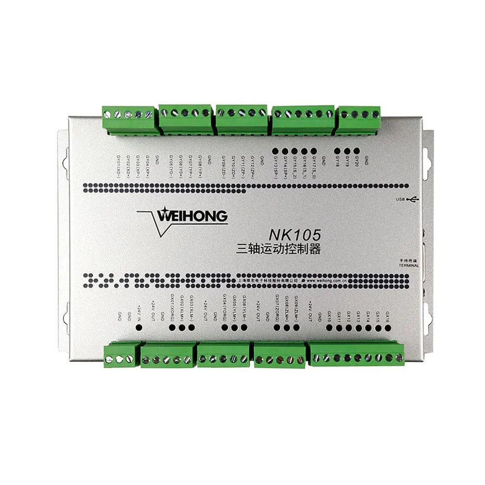 NK105 G2 handle engraving machine motion control system 3-axis CNC controller - Image 6